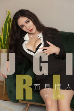 豪妇荡乳1一5白玉兰